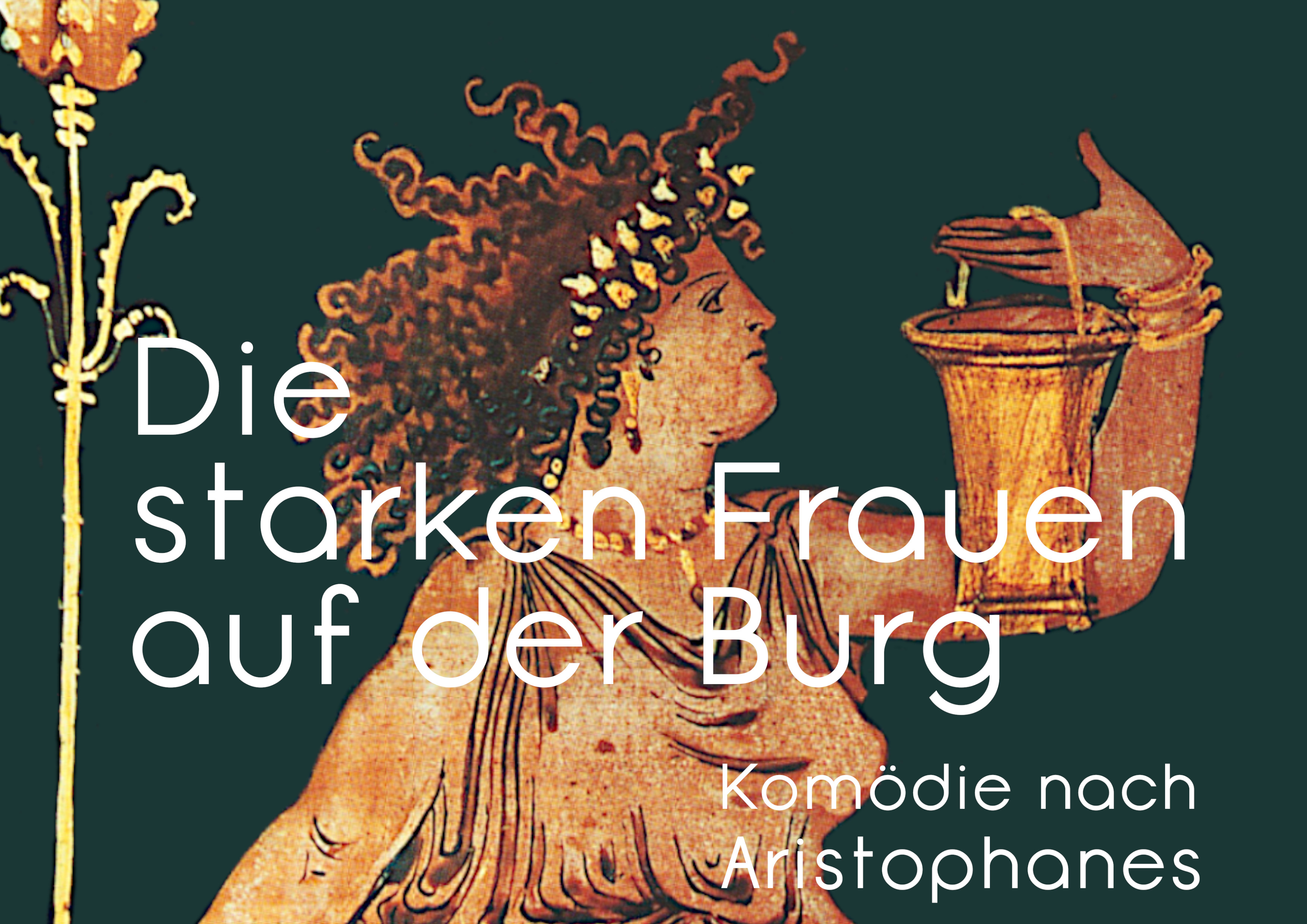 starke Frauen UB 